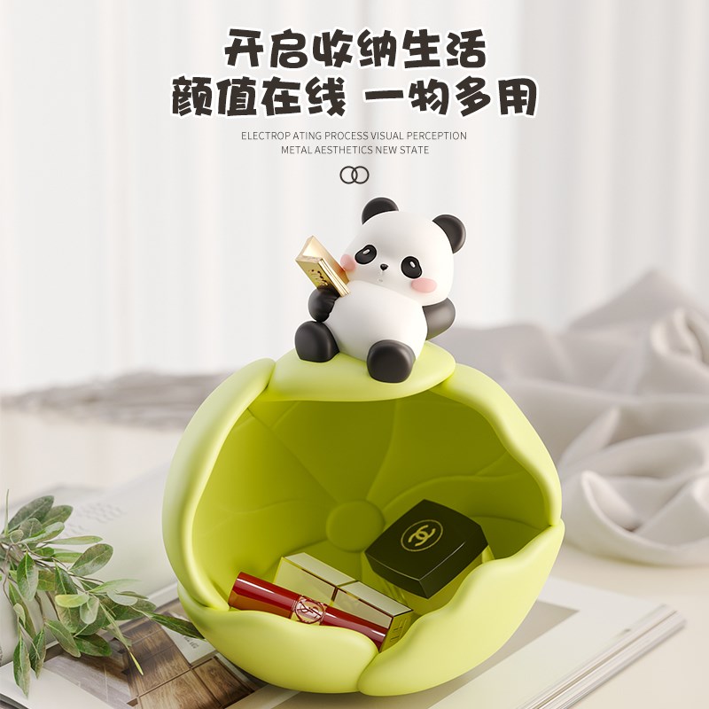 可爱创意熊猫入户门玄关钥匙收纳摆件鞋柜家居装饰品乔迁新居礼物