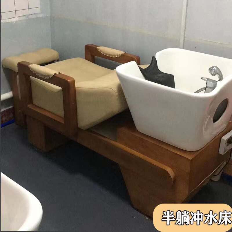 美发店泰式洗发床全躺按摩美容床国颐堂洗头床采耳养发实木冲水床