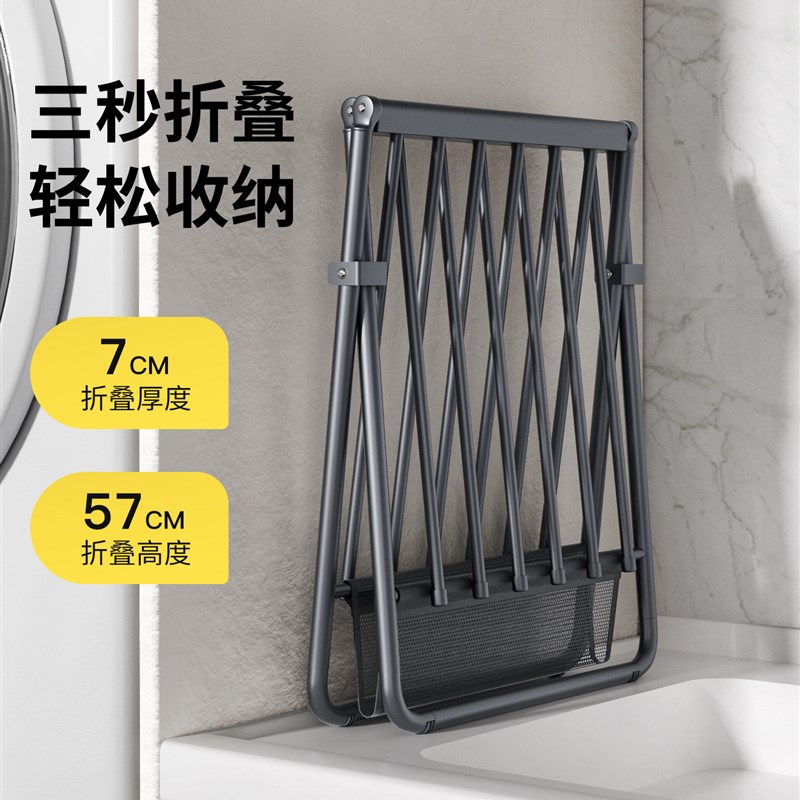 飘窗晾衣架家用迷你小型小阳台折叠晾衣杆窗台小尺寸落地晒衣架