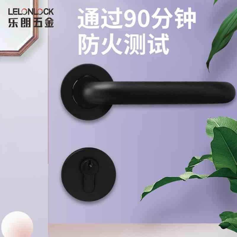 不锈钢304德标双弯把手安全门防火门锁 过道锁5572欧标U形执手锁