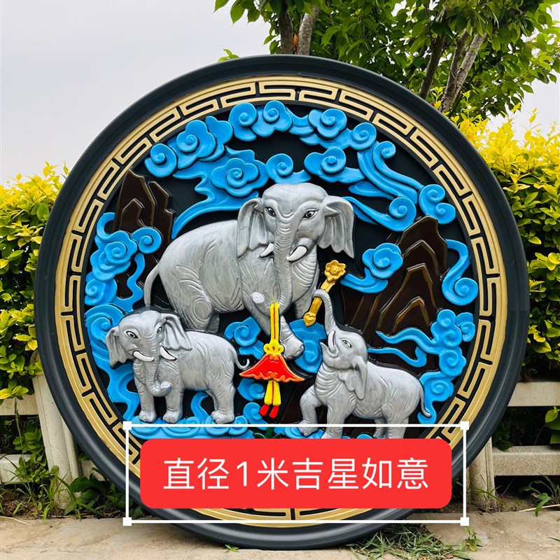 新品彩绘镂空塑料树脂梅兰竹菊窗花墙面仿古中式庭院古建装饰挂件