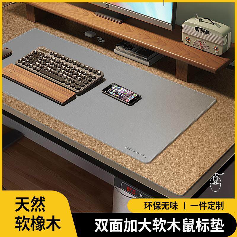 .皮革鼠标垫电脑桌垫超大号办公室桌面垫键盘学习书桌垫子桌布定