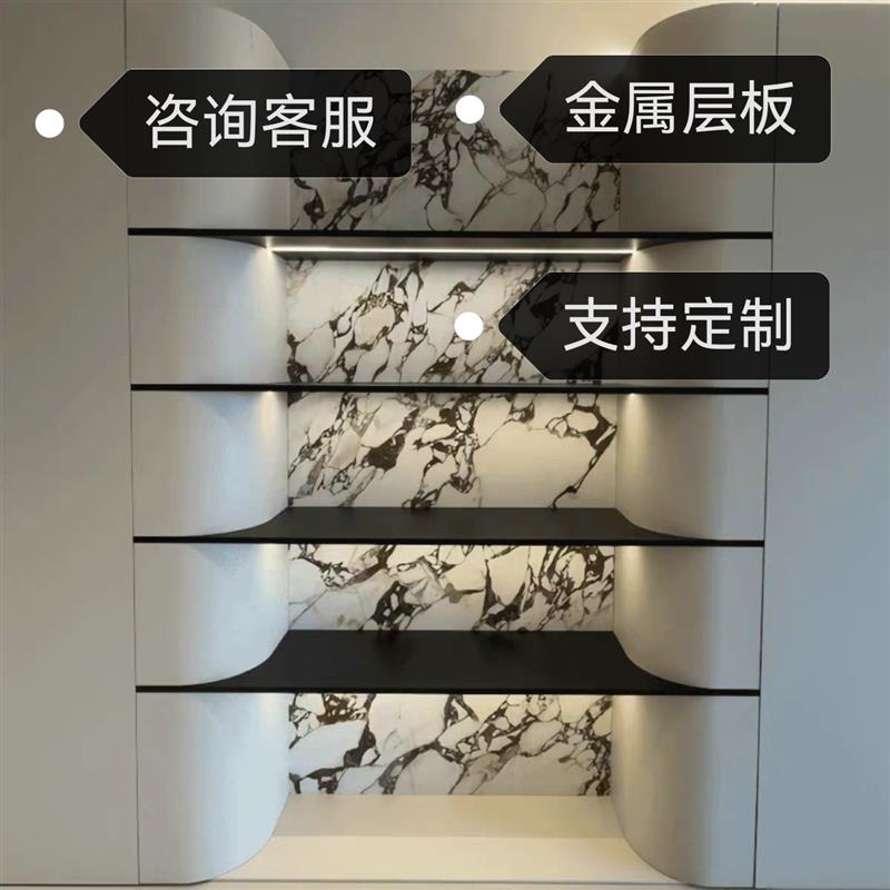 不锈钢层板实心钢板柜嵌入式弧形哑黑金属置物架led灯带支持定制图片