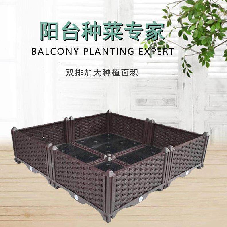 家庭特大长方形种菜园阳台种菜种植箱楼顶种菜盆花槽户外室内蔬菜