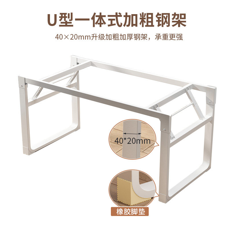 电脑桌台式简易办公桌子工作台家用女生卧室可折叠书桌学生学习桌