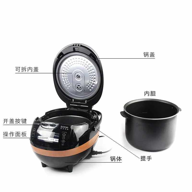 瑟诺珍珠锅商用6升全自动多功能煮珍珠西米奶茶店专用智能保温煲
