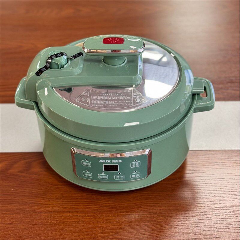 特小号压力锅电压力锅3L小型家用智能高压锅电火锅全自动原味锅