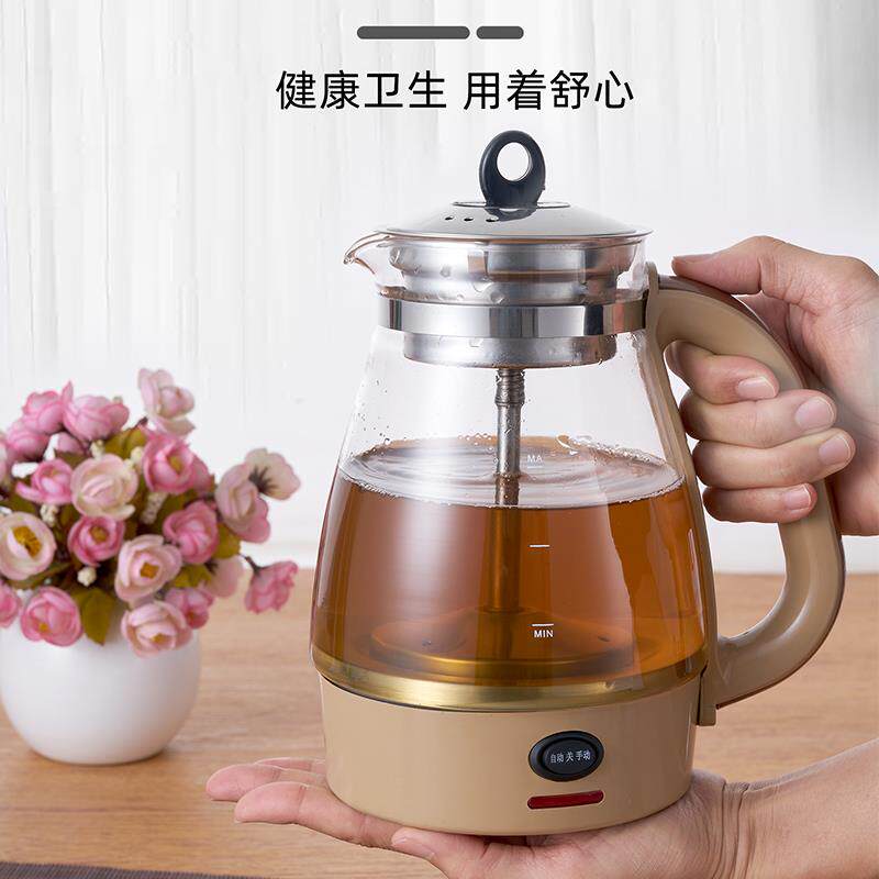 蒸汽式喷淋煮茶器全自动蒸汽煮养生茶壶家用办公室小型烧水玻璃壶