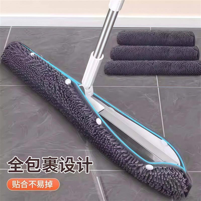 魔术扫把专用抹布刮水拖地干湿两用家用雪尼尔拖把刮水器吸水布套