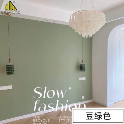 豆绿色灰绿色乳胶漆墙面环保水性涂料灰豆绿彩色卧室背景墙漆装修