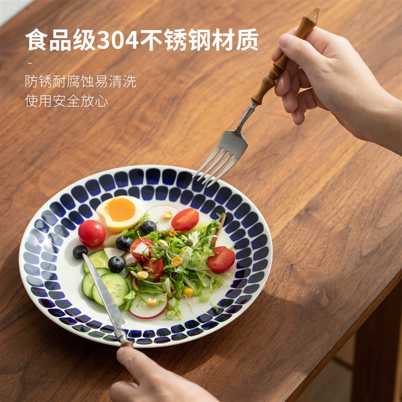 不锈钢西餐具ins风刀叉勺牛排刀叉套装家用高档木柄勺子叉子套装