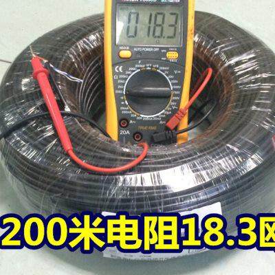 移动电信奔通纯铜双绞四芯电话线四芯网线 全无氧铜室外4芯电话u.