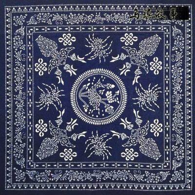 手工印染正宗乌镇蓝印花布 全棉茶几布方桌布115*115台布