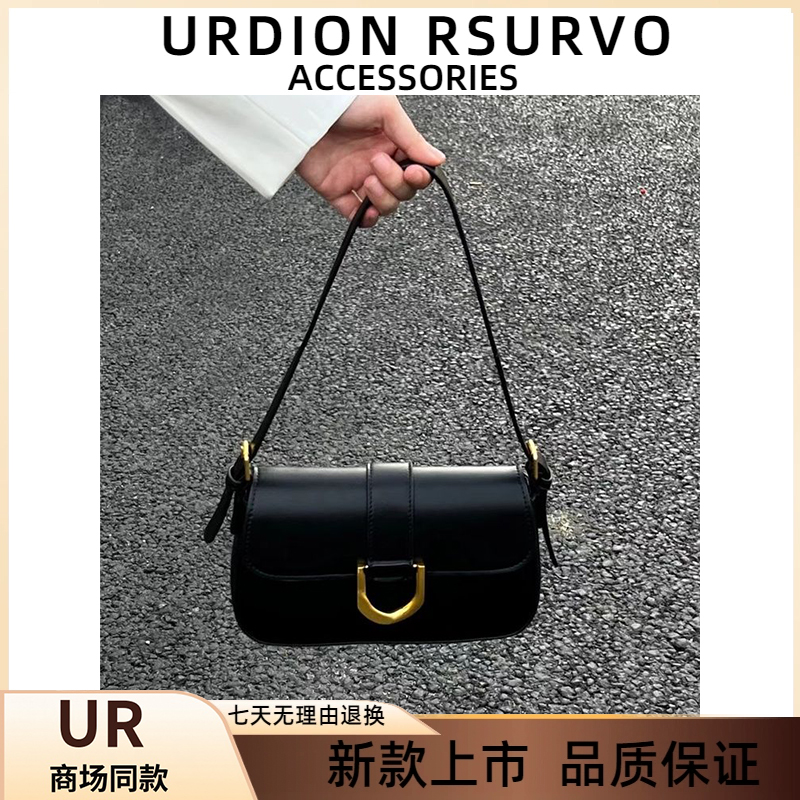 UR2025爆款高级女包腋下包包简约新款时尚小包单肩小方包百搭斜挎
