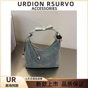UR时尚包包女牛仔布百搭2025新款镶钻腋下手提包小众单肩斜挎包
