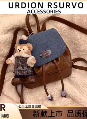 UR2025新款复古可爱牛仔撞色双肩包ins学生小背包手提小众书包女