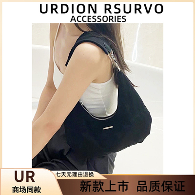 UR女包2025新款复古黑色乌云包手提单肩包月牙包高级感小众腋下包