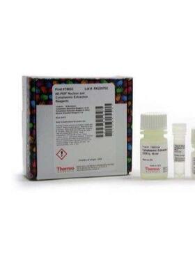 赛默飞R0611DNA凝胶上样染料(6X)丙烯酰胺凝胶