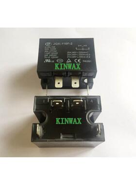 HF116F-2/048DP-2HST两组常开25A法兰安装继电器