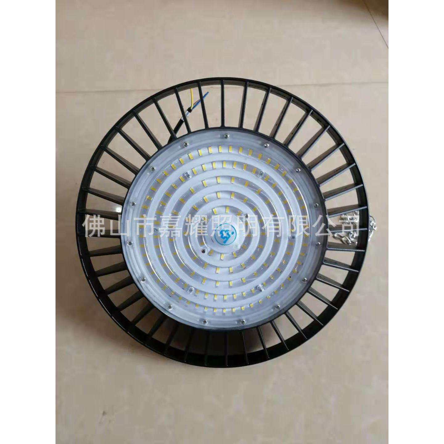 上海亚明LED天棚灯新月TP16b100W150W200W240WLED厂房吊灯
