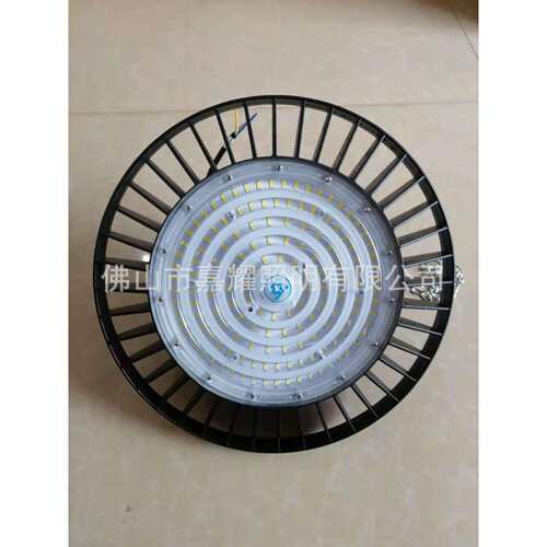 上海亚明LED天棚灯新月TP16b100W150W200W240WLED厂房吊灯