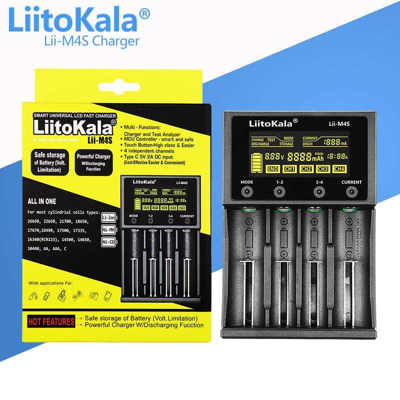 LiitoKalaLii-M4S1865026660充电器带分容/LCD液晶显示5V2A
