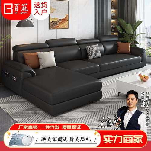 小户型猫抓皮沙发小户型直排三人位简约现代家庭沙发客厅2024新款