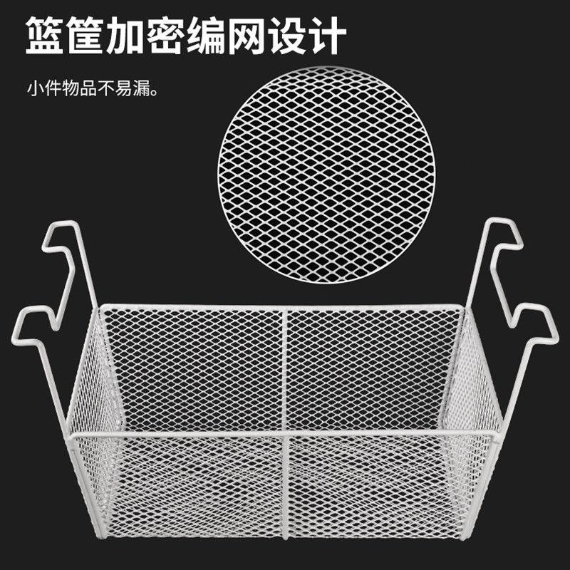 冷柜置物架挂篮层托篦子收纳冰柜平板层板分隔吊架加密丸子冷藏