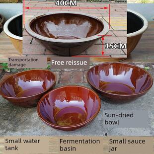 陶瓷养鱼瓦缸酱钵晒酱盆家用厨房米缸水缸酱缸腌酸菜缸小陶缸