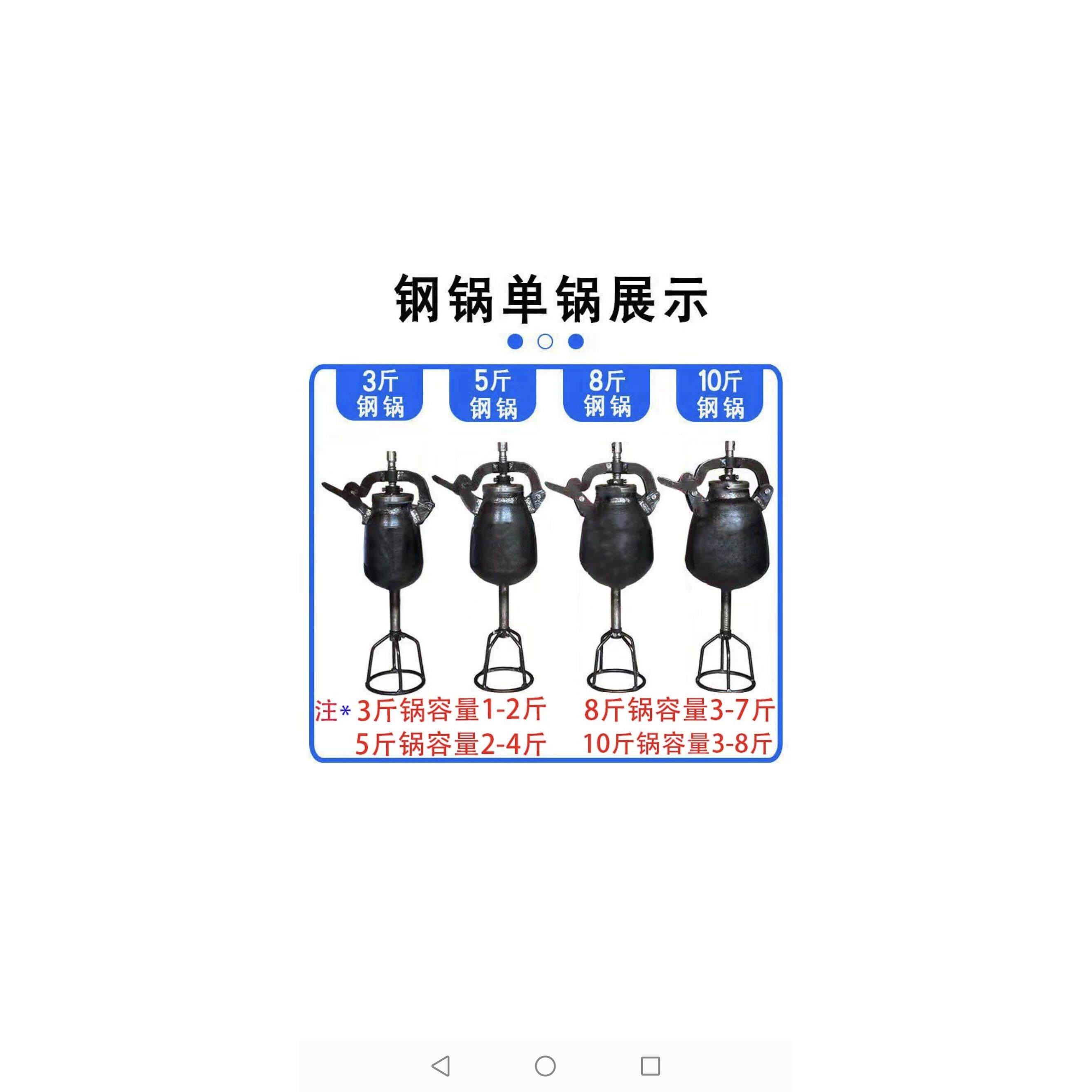 老式全自动机爆干手摇电动机板栗爆米花商用苞谷蹦爆