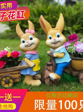 动物花盆可爱兔子花缸卡通创意阳台装饰庭院户外幼儿花园树脂摆饰