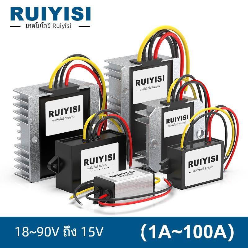 72V80V48V36V60V转15V转换器直流车载用降压模块24V变15V降压器