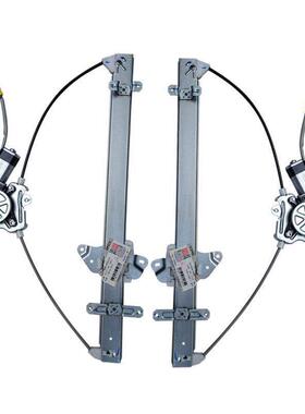 原东风天龙玻璃电梯总成天津Vr大力神Kc新Vl电动门窗电梯电机