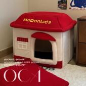 OCA喵当劳猫窝狗窝可拆洗垫子猫房冬季 保暖封闭式 宠物窝