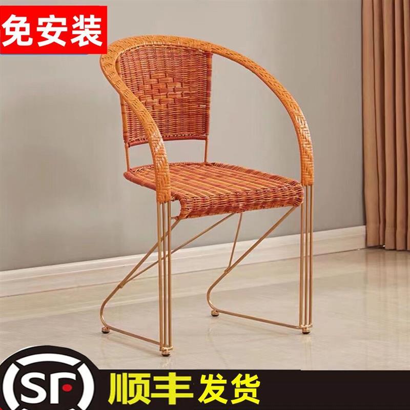 顺丰藤椅办公椅老人家用钢筋弹性透气休闲藤编椅加固手工编织电脑
