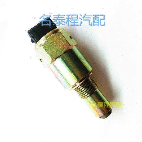 广东质保 适配柳汽乘龙H7 M3 M5霸龙车里程表车速传感器C03054-22