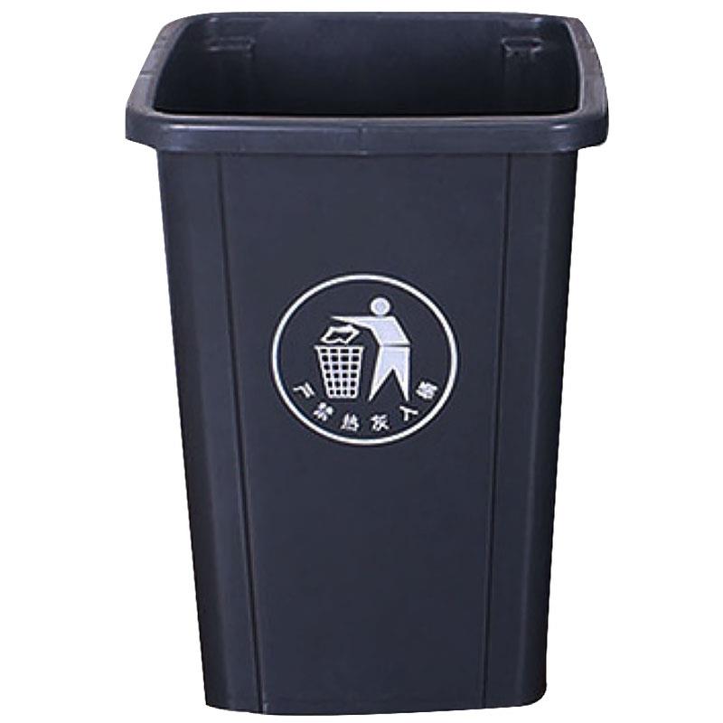 大垃圾桶户外公共场合家用大号垃圾箱商用餐饮收纳办公室60L100L