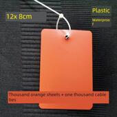 物流挂签塑料空白吊牌彩色快运专用物料标签圆角磨砂卡片 现货 包邮