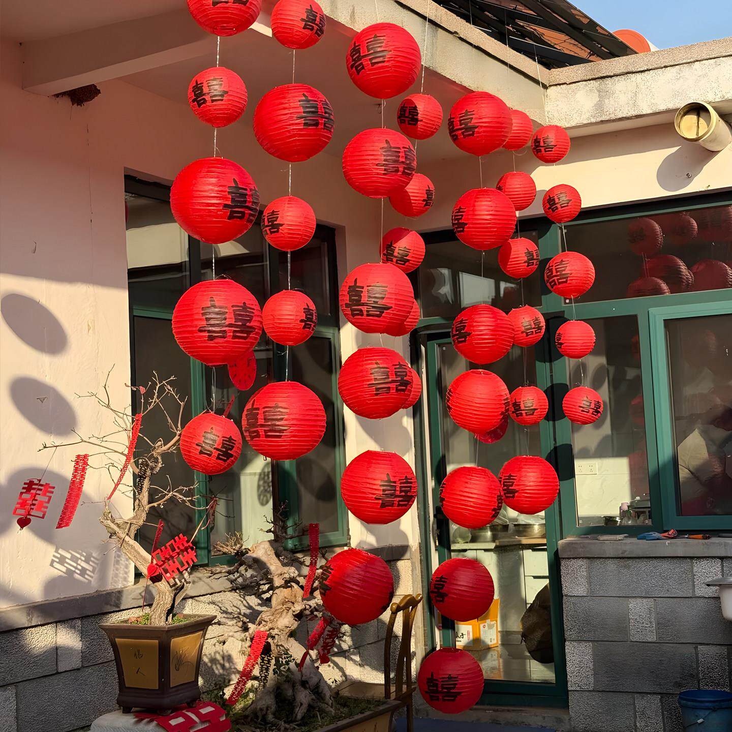 结婚布置婚房装饰喜字灯笼装饰农村庭院婚礼场景拉花套装婚庆用品