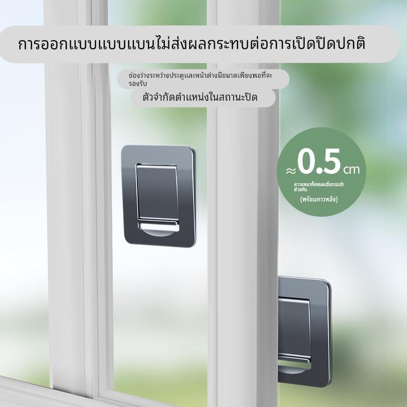 儿童安全锁小孩推拉门窗户防猫开门玻璃固定卡扣限位器平移门锁扣