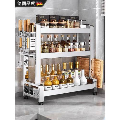 304不锈钢厨房调味品储藏架台面多功能筷子笼刀架多层调味品储藏