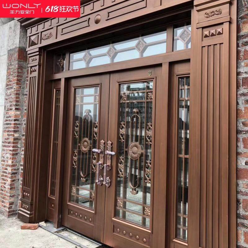 WL王力锌合金别墅大门双开门玻璃门农村自建房入户门乡村家用防盗