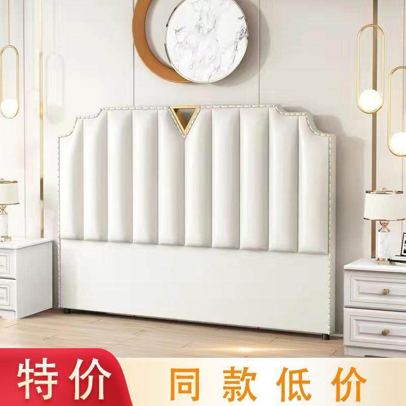 床头软包靠背2024新款背板单买超薄床头板一体落地实木轻奢单独卖,住宅家具,床架/床板,淘宝优惠券,粉丝福利购,淘宝优惠卷