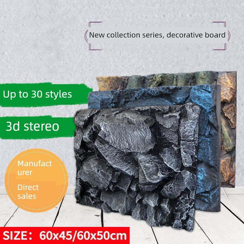 鱼缸底部岩板背景kt3d立体pu石树根三湖慈鲷造景装饰水族箱背景板