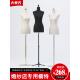 婚纱店模特道具女半身橱窗陈列假人高档婚纱影楼专用模特展示架子