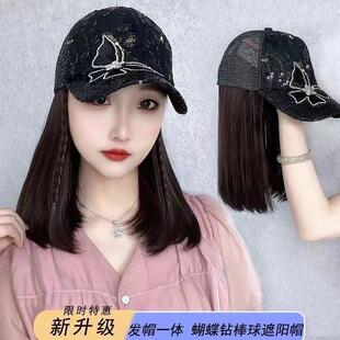 夏季薄款化疗后女士光头帽带假发帽子一体2025新款棒球帽中长直发