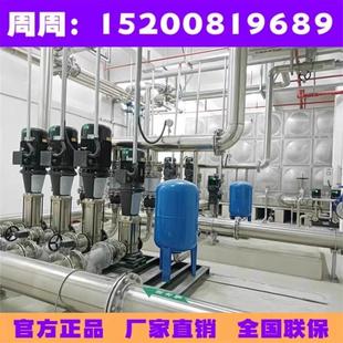 数字集成全变频控制恒压供水设备恒压变频供水设备恒压给水设备