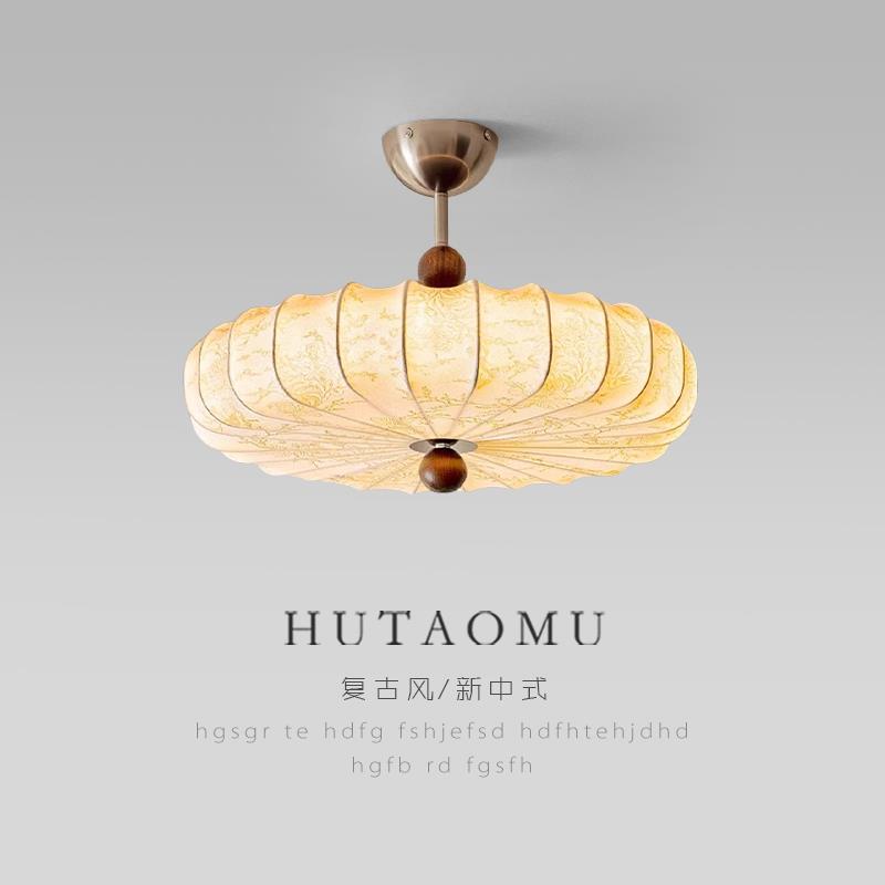 法式中古风卧室吊灯日式复古布艺南洋风房间书房浪漫南瓜主卧室灯