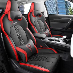 长安x5plus座套四季通用全包专用座椅套汽车坐垫第二代2024款25款