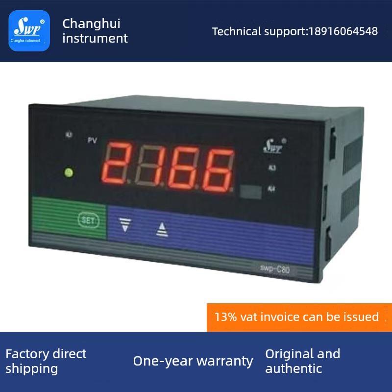 长辉仪表Swp-C80 C803 C801 S803 S804 N Swp-C803-01-23-Hl-P热